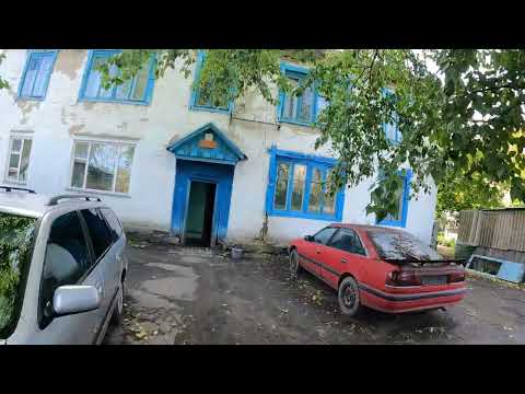 Видео: #астана.Эпичный дом в Бурабае и воспоминания из детства.