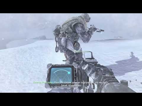 Видео: Call of Duty:Modern Warfare 2(2009)#2"Акт 1-Скалолаз"