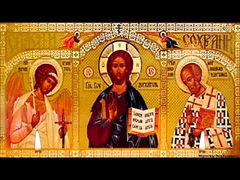 Видео: Сильная молитва. Псалом 90
