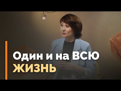 Видео: Можно ли изменить темперамент | Я и мой характер