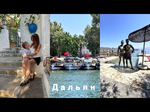 Видео: Дальян / обзор Prime Beach Hotel / Было страшно / Грязевые ванны / Термальные источники / Черепахи 