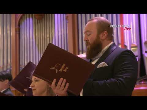 Видео: Минин-хор: «Три старинные песни Курской губернии» (Г. Свиридов)