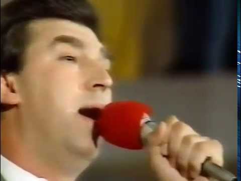 Видео: Фолк фест Валандово 1992