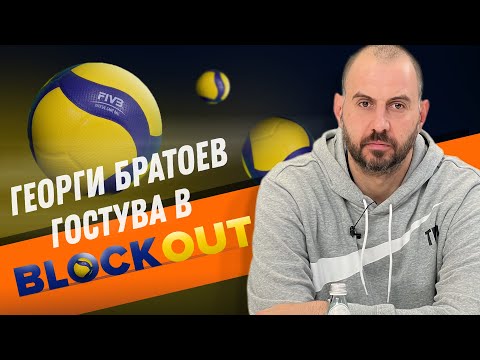 Видео: Да имаш Казийски е същото като да имаш Меси