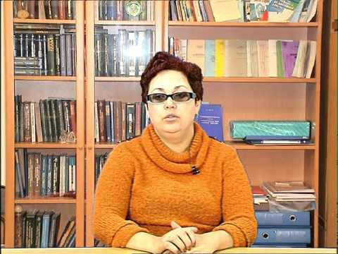 Видео: Бошно С.В. Реализация норм права