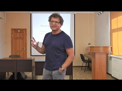 Видео: Тайна Шекспира: продолжение игры