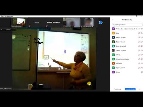 Видео: Відеоурок ЛР "Дослідження коливань нитяного маятника, вимірювання прискорення вільного падінння"