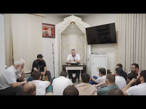 Видео: Тэфсир дерс (Ӏэщ-Щаффат сурэ, 62-71-нэ аятхэр).