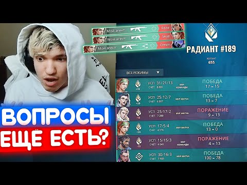 Видео: РЕЛАКС ВЕРНУЛ СЕБЯ В ПИКОВУЮ ФОРМУ | Нарезка со стрима Релакса #110