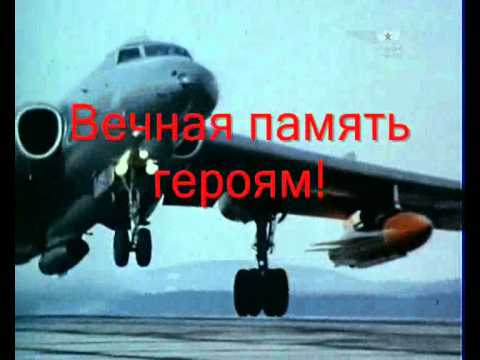 Видео: Оренбург МышкинИ.И..wmv