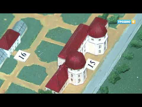 Видео: День в музее. Выпуск 9. Музей гiсторыi Гараднiцы