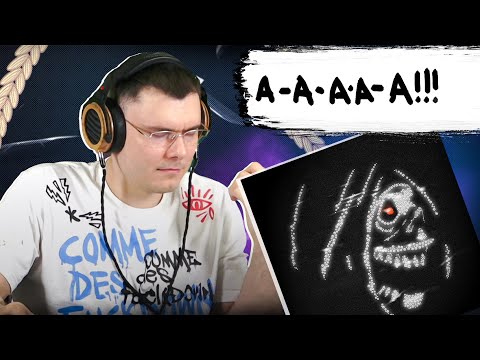 Видео: Сидоджи Дубоshit - GOATZILLA | Реакция и разбор