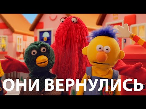 Видео: ОБЗОР: Don't Hug Me I'm Scared (Возвращение одного из страшных детских шоу)