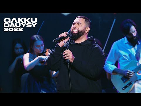 Видео: Jah Khalib - Мамасита (Gakku Dauysy 2022)