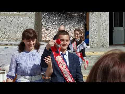 Видео: Последний звонок 9 класс 2021_СОШ 8 Муром