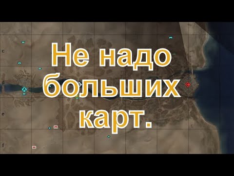 Видео: Не надо большие карты в War Thunder.