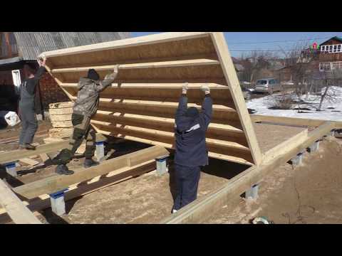 Видео: Стройка без комментариев. Каркасный дом 7х10. Екатеринбург (по устаревшей методике)