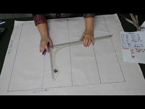 Видео: Мужская куртка ч.1 Чертёж.