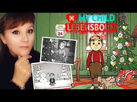 Видео: My child Lebensborn. Моё дитя, Лебенсборн #8. Рождество и снова побои....