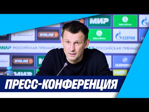 Видео: ЗЕНИТ — ЛОКОМОТИВ: Семак против Галактионова