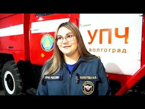 Видео: ДЕНЬ ПОЖАРНОЙ ОХРАНЫ 2025