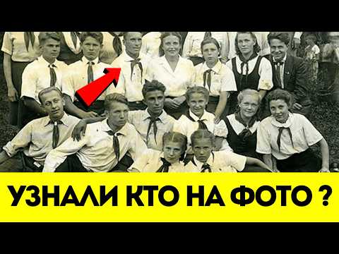 Видео: Эти 60 Фото Советских Актёров Изменят Ваше Представление О Них Навсегда!