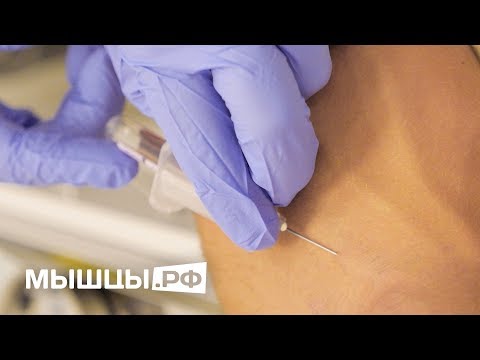 Видео: Какие анализы сдавать спортсмену? Баранов Павел