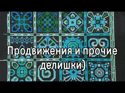 Видео: Распродажа в Леонардо)