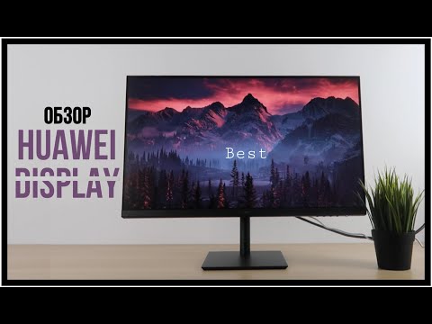 Видео: Лучший бюджетный монитор // обзор на HUAWEI Display 23.8 // для MacBook и PC // для работы и игр