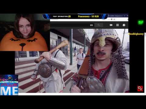 Видео: Реакция  Виталий Орехов - Два с половиной богатыря / Любимые сказки из детства