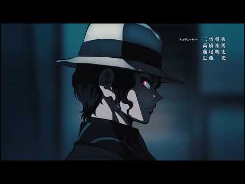 Видео: Аниме клип - Wellerman