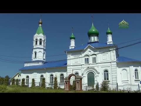 Видео: По святым местам. Подворье Свято-Троицкого мужского монастыря г. Чебоксары
