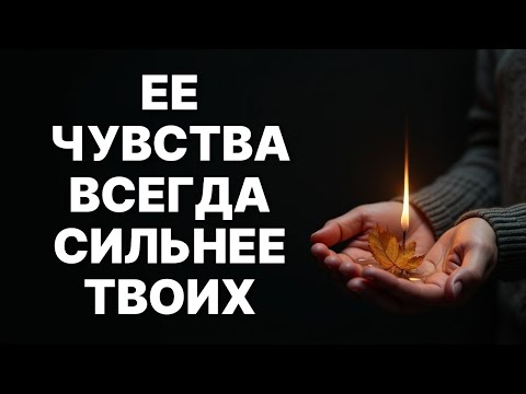 Видео: Женщина всегда права? Как выйти победителем из любого спора (без ссоры)