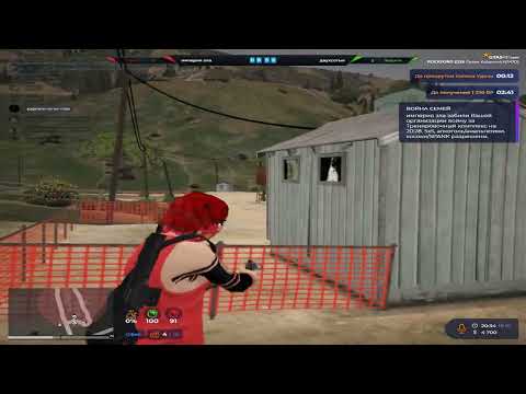 Видео: играл взп с женщиной на @GTA5RP