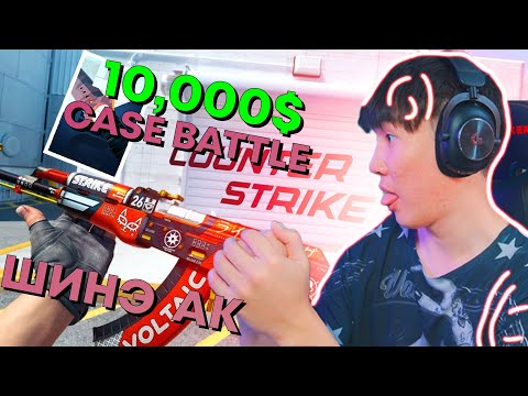 Видео: AK-47 | Bloodsport ТАТАЖ АВЛАА I CASE BATTLE