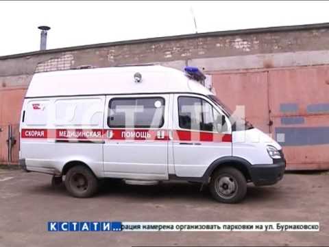Видео: Детский концлагерь - у многодетной матери изъяты 9 детей в крайней степени истощения
