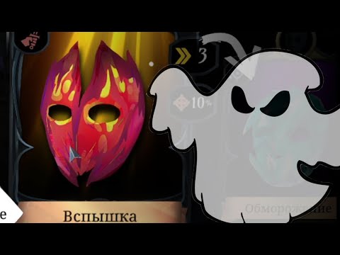Видео: ОЧЕНЬ ДУХОВЫНЫЙ ЗАБЕГ • Ring of Pain прохождение • 47