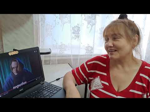 Видео: Scally Milano Подкован Реакция