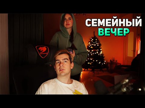 Видео: Братишкин и Алина НАРЯЖАЮТ НОВОГОДНЮЮ ЕЛКУ