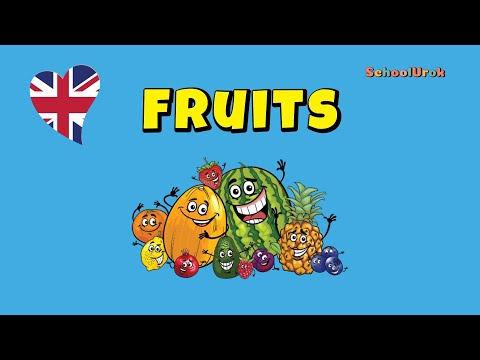 Видео: Фрукти англійською для дітей