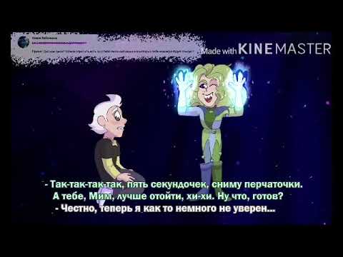Видео: Комиксы 13 карт и ДМО #61