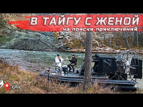 Видео: ДОРОГАЯ, ПОЕХАЛИ В ГОРЫ ?! КРАСИВЫЕ МЕСТА ПОКАЖУ | река Тукша