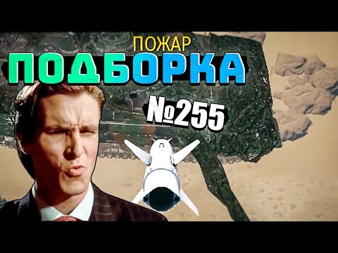 Видео: War Thunder - Попадание Bullpup, Непробития и РИКОШЕТЫ #255