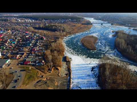 Видео: 1 ноября 22г. Канск правый берег.