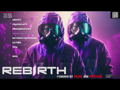 Видео: Marvel Rivals | Фурри - Протоген/й + новая моделька