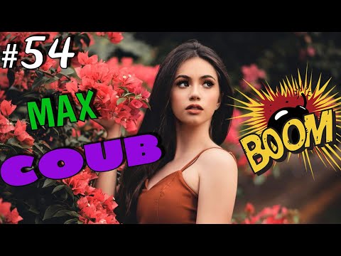 Видео: BEST COUB #54 | ЛУЧШИЕ ПРИКОЛЫ 2021 | CUBE COMPILATION | КУБЫ | ТЕСТ НА ПСИХИКУ
