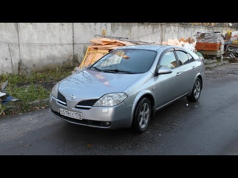 Видео: Nissan Primera P12 за 230тр (машина подписчика)
