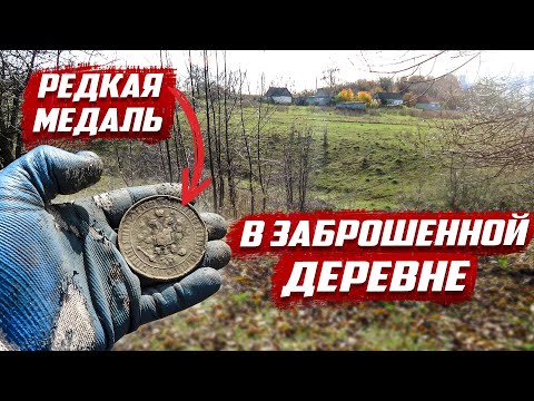 Видео: Откуда она там? | Орловская обл, Покровский район, д.Енино