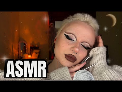 Видео: ✨ASMR✨ Читаю сказку перед сном🪷⭐️