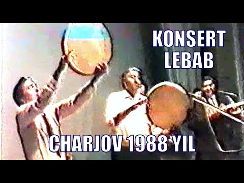 Видео: Bobomurod Hamdamov - KONSERT 1988y. Бобомурод Хамдамов - КОНЦЕРТ 1988й.